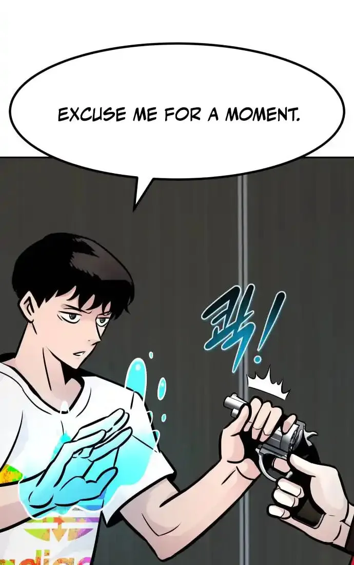 All Rounder Chapter 98 page 9 - 