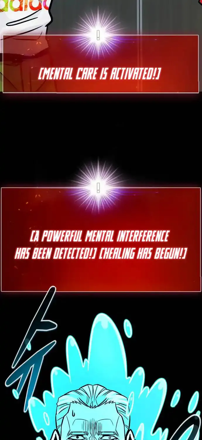 All Rounder Chapter 98 page 10 - 