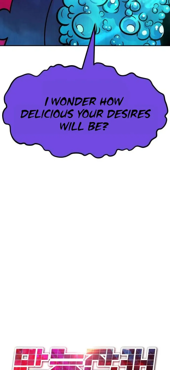 All Rounder Chapter 99 page 52 - 