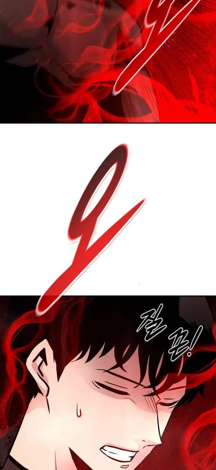 All Rounder Chapter 99 page 79 - 