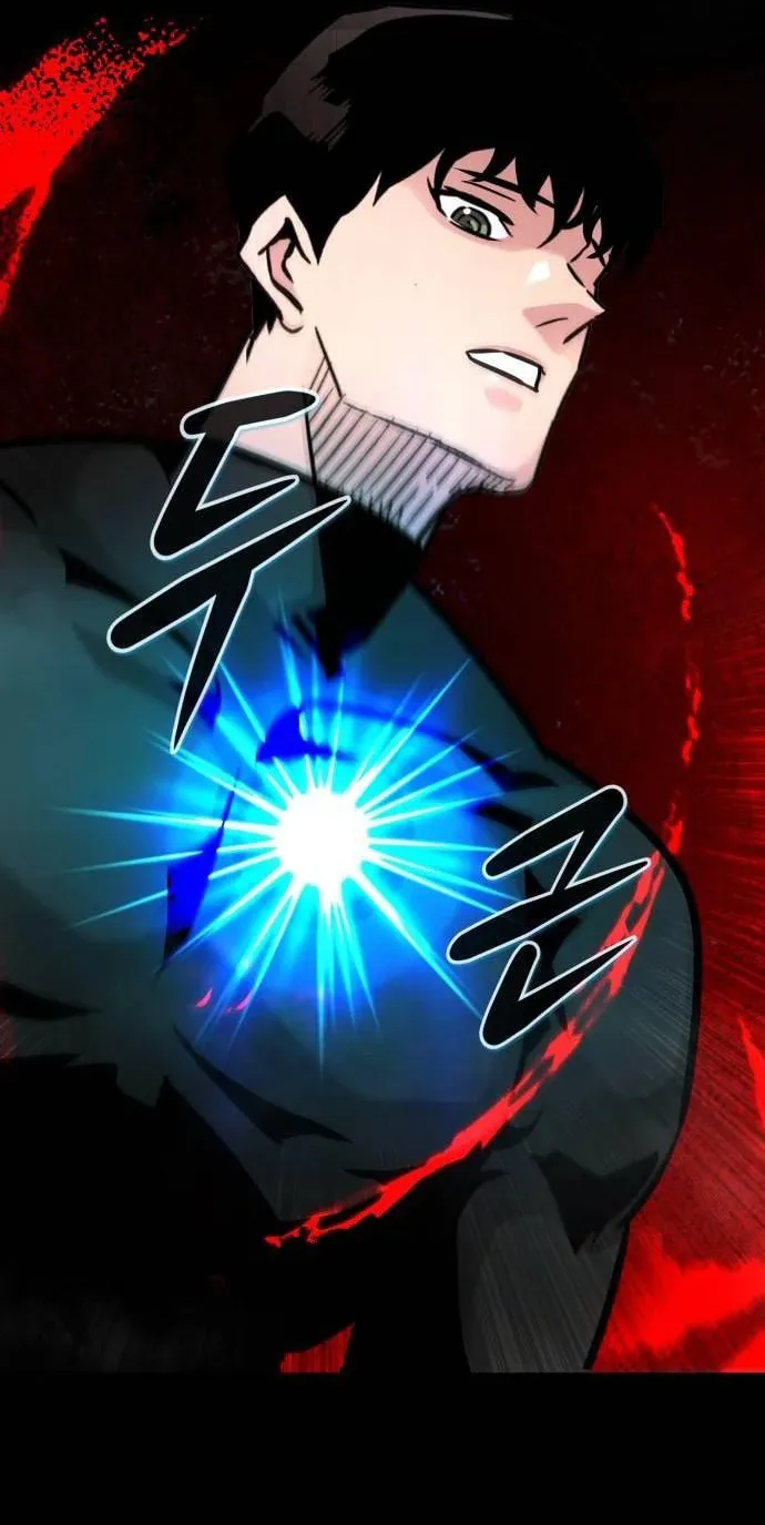 All Rounder Chapter 99 page 89 - 
