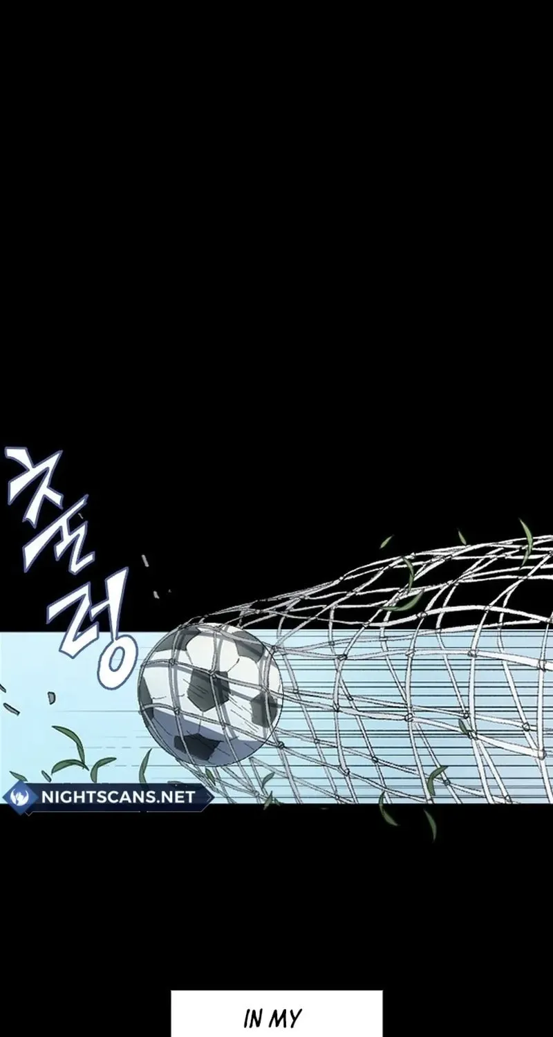 All Soccer Talents Are Mine Chapter 1 page 3 - 