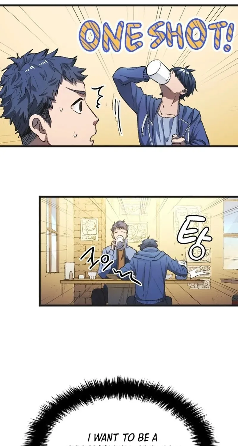 All Soccer Talents Are Mine Chapter 1 page 42 - 