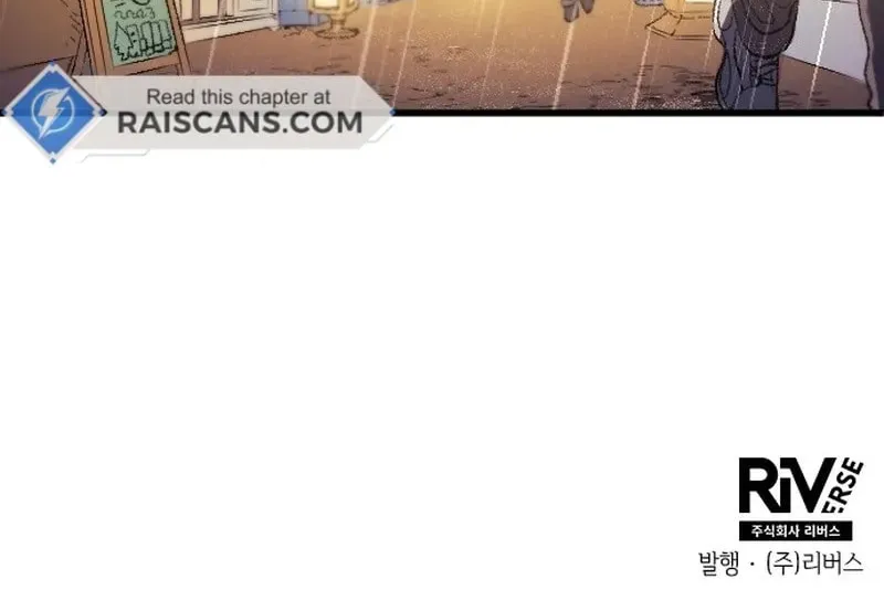 All Soccer Talents Are Mine Chapter 1 page 61 - 