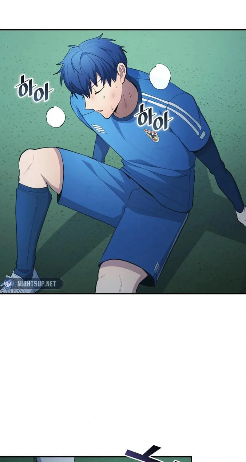 All Soccer Talents Are Mine Chapter 100 page 23 - 