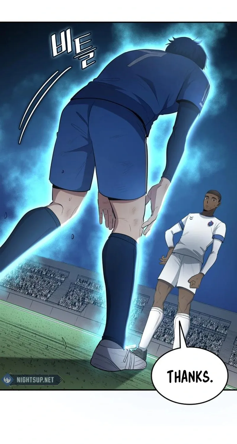 All Soccer Talents Are Mine Chapter 100 page 29 - 