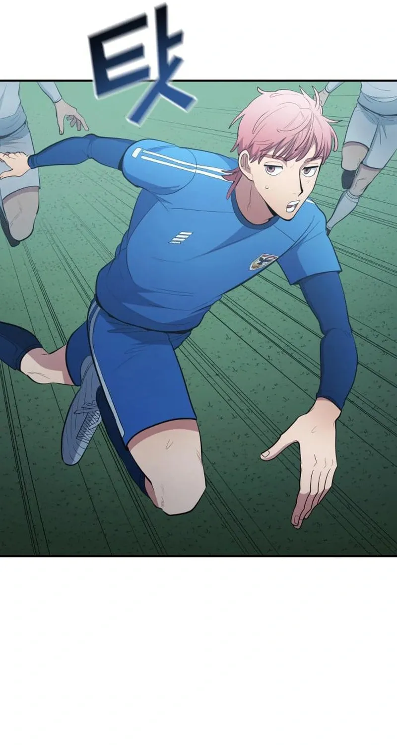 All Soccer Talents Are Mine Chapter 100 page 7 - 