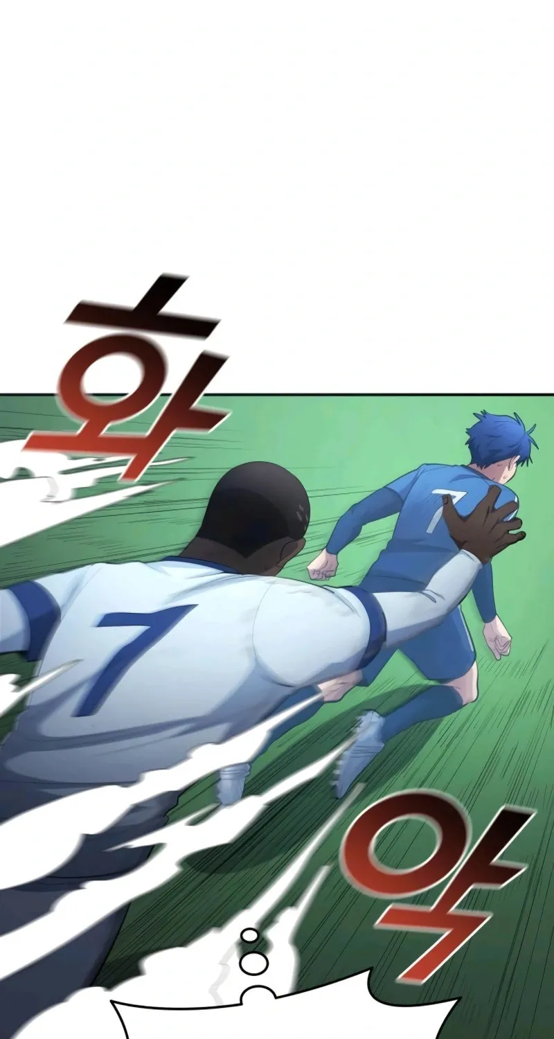 All Soccer Talents Are Mine Chapter 101 page 33 - 