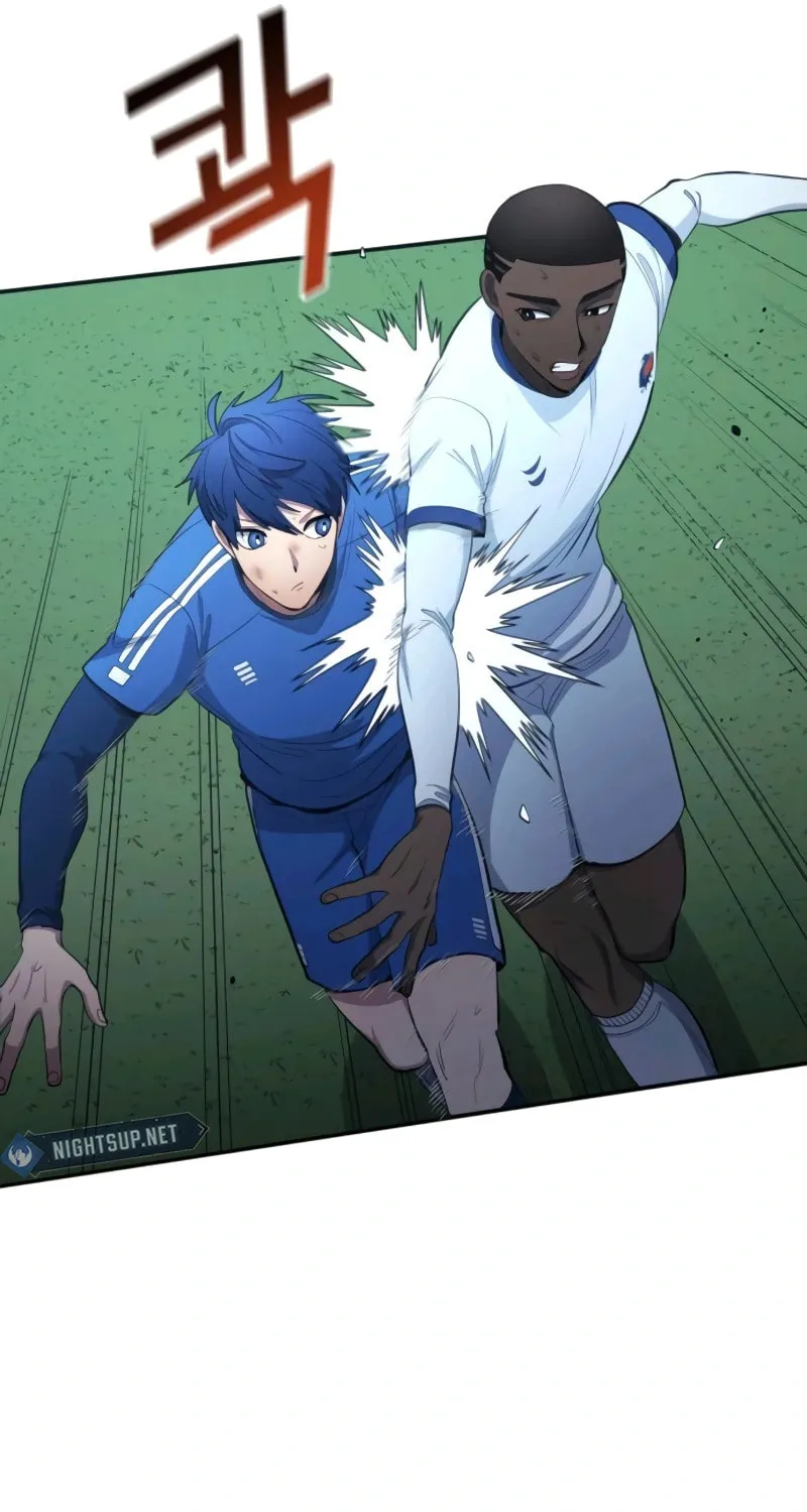 All Soccer Talents Are Mine Chapter 101 page 46 - 