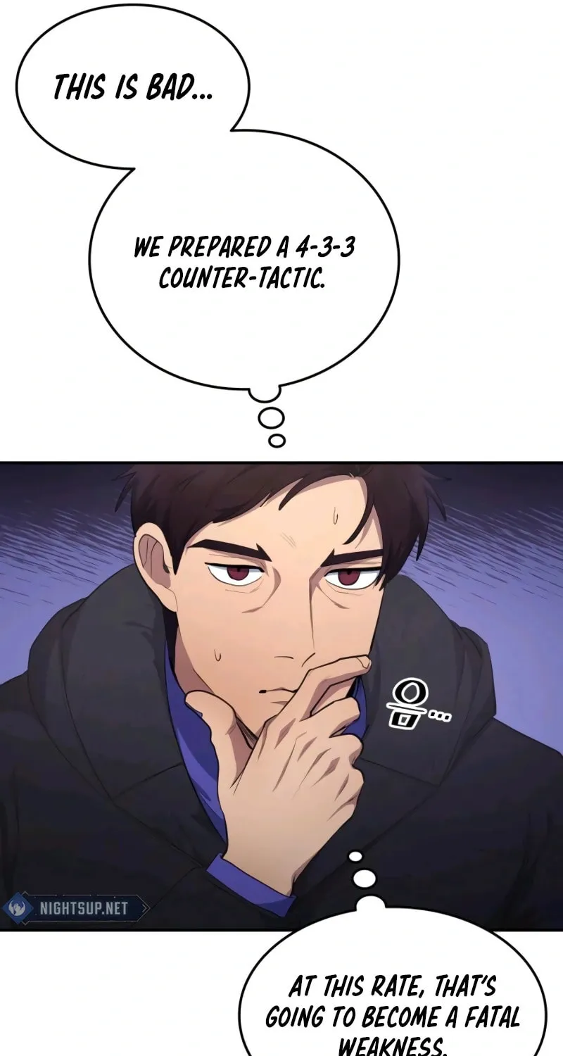 All Soccer Talents Are Mine Chapter 101 page 6 - 