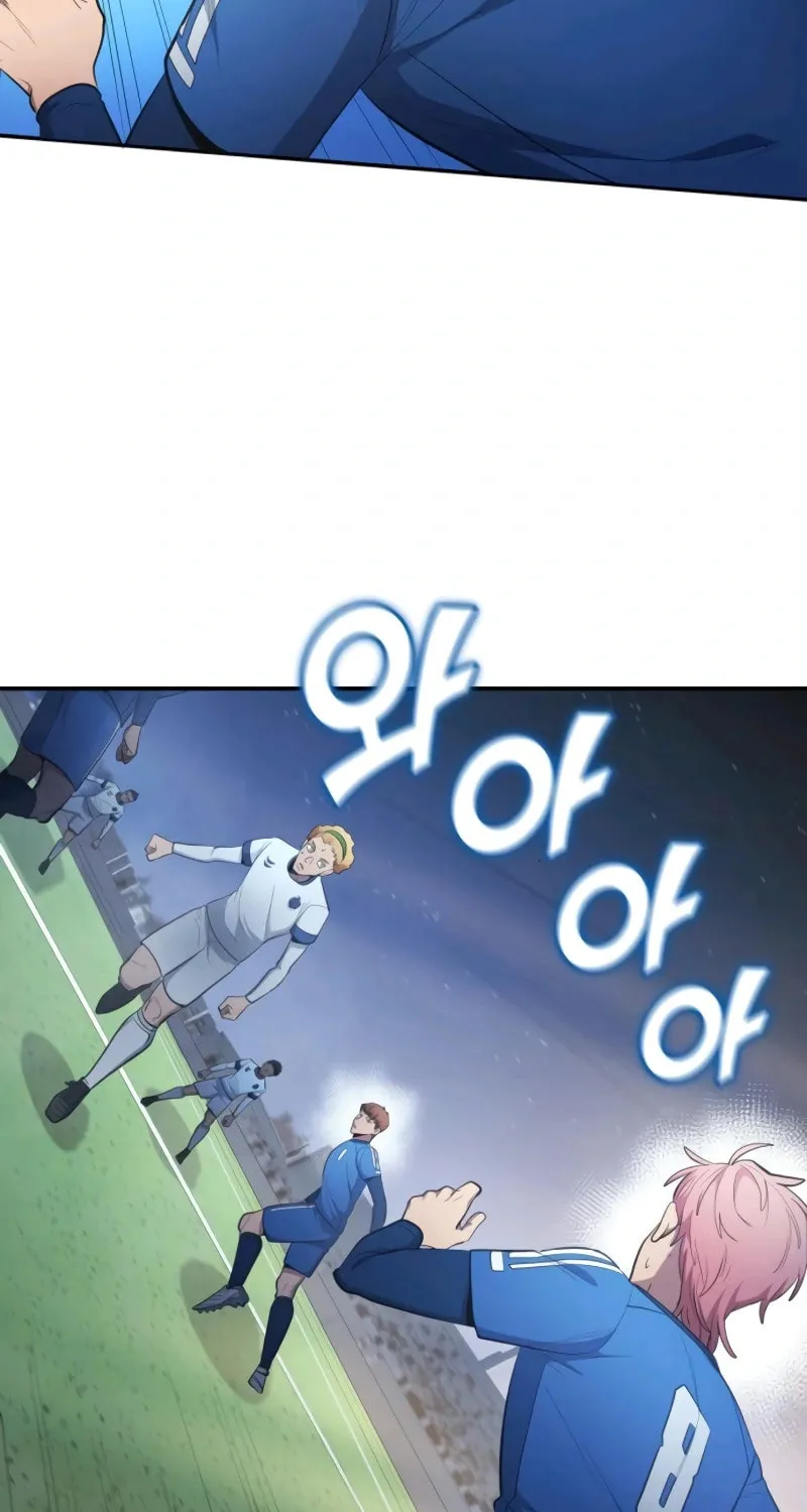 All Soccer Talents Are Mine Chapter 101 page 72 - 