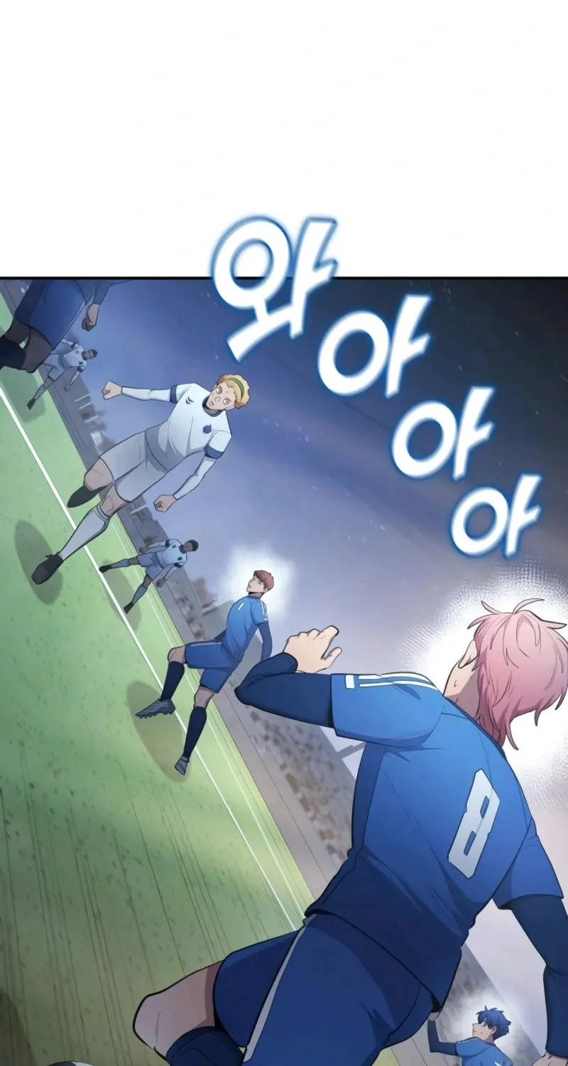All Soccer Talents Are Mine Chapter 102 page 2 - 