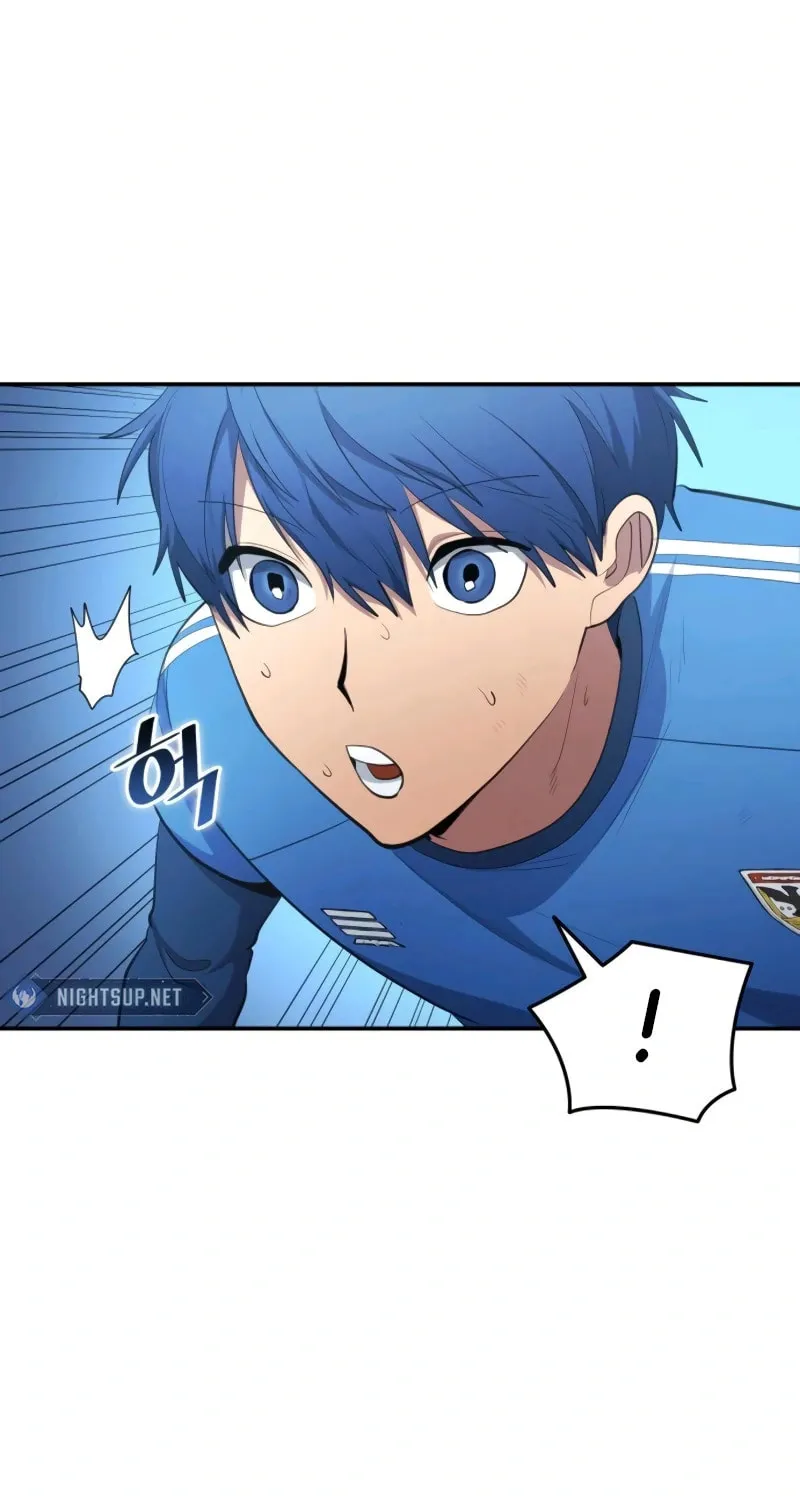 All Soccer Talents Are Mine Chapter 102 page 20 - 