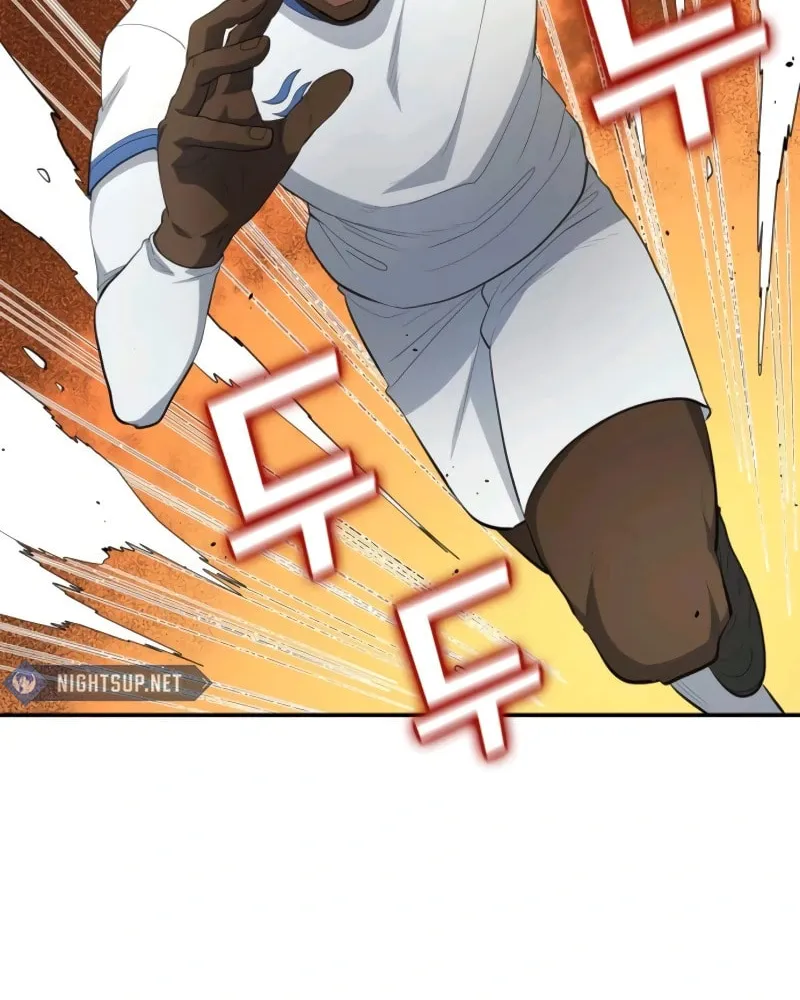 All Soccer Talents Are Mine Chapter 102 page 23 - 