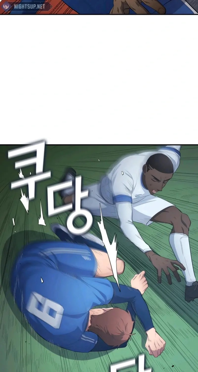All Soccer Talents Are Mine Chapter 102 page 33 - 