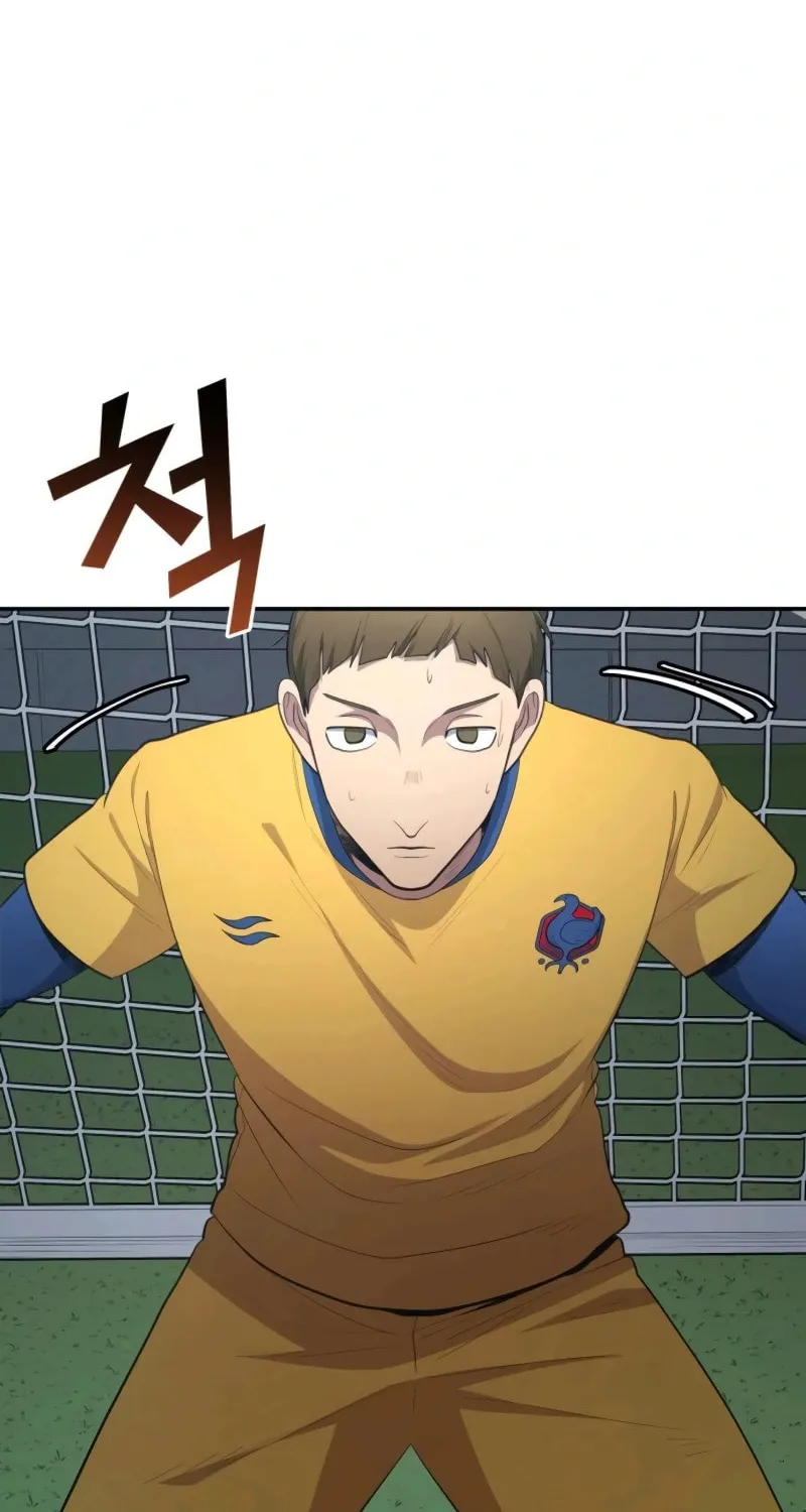 All Soccer Talents Are Mine Chapter 102 page 61 - 