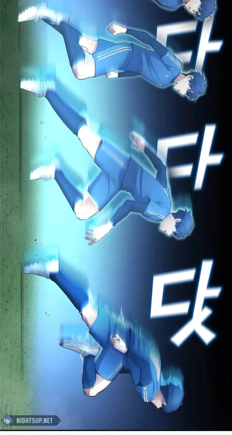 All Soccer Talents Are Mine Chapter 102 page 64 - 
