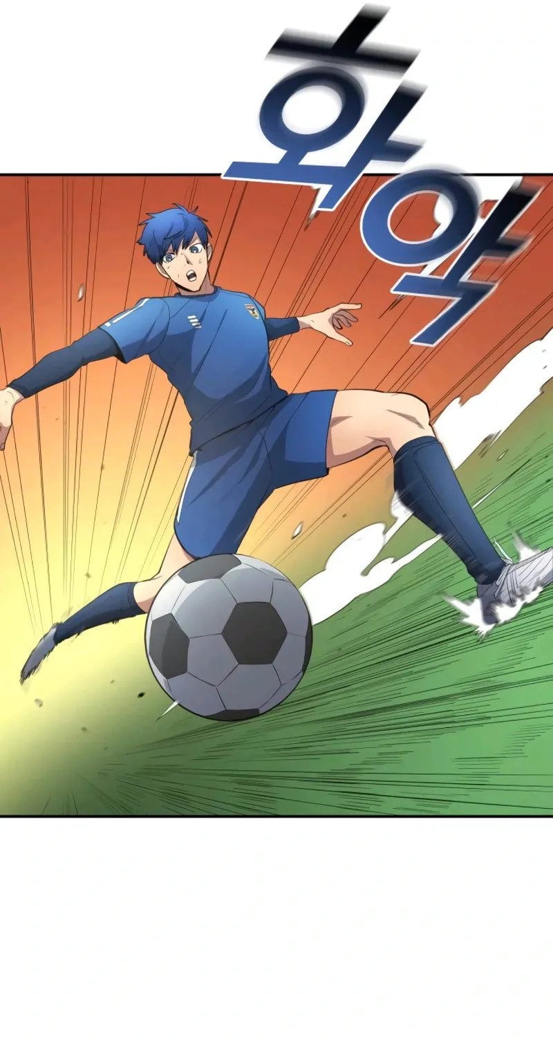 All Soccer Talents Are Mine Chapter 102 page 66 - 