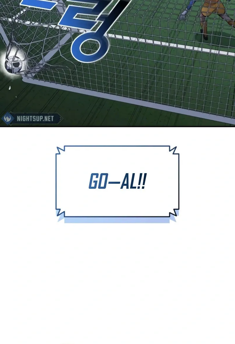 All Soccer Talents Are Mine Chapter 102 page 70 - 