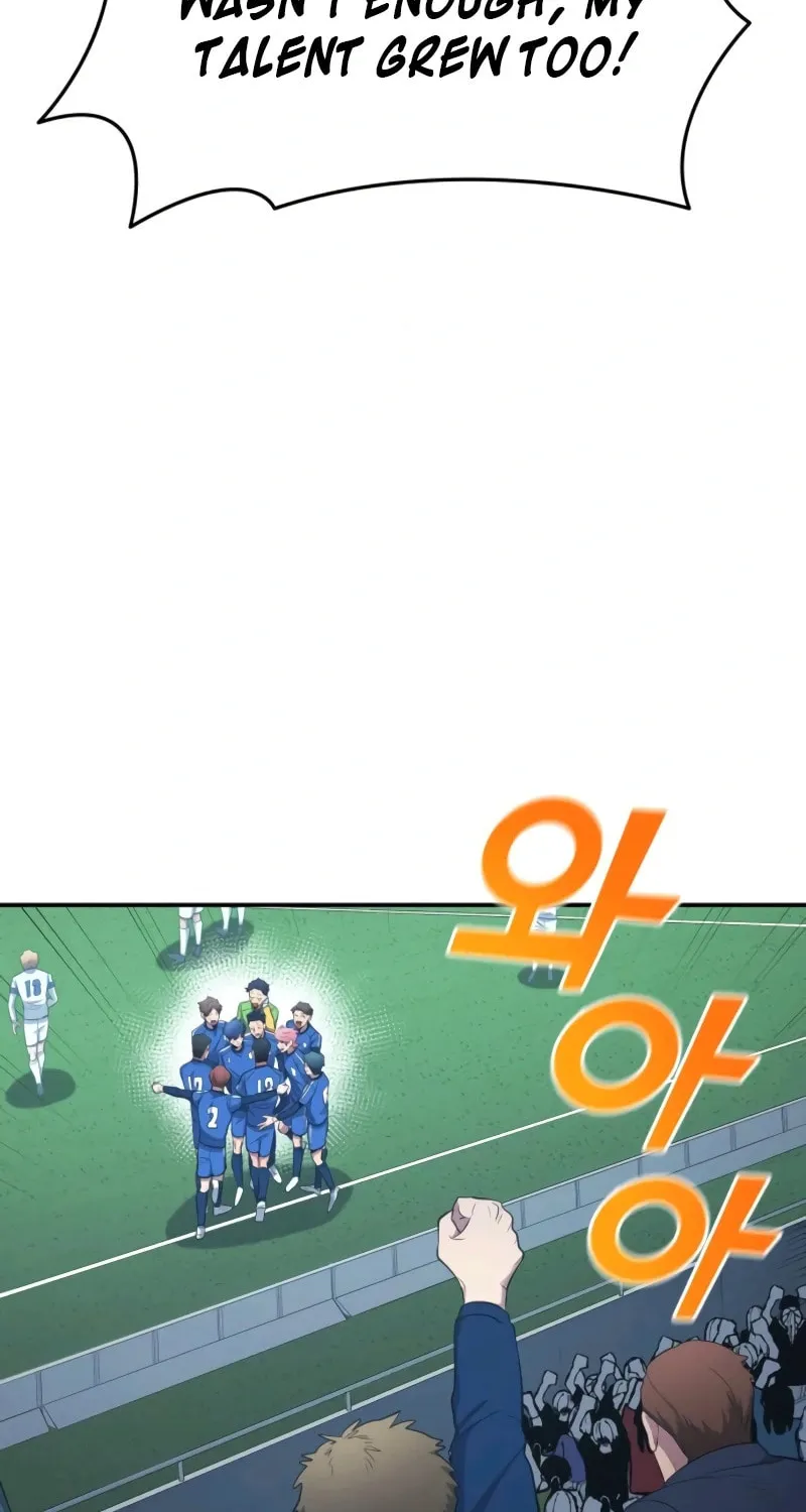 All Soccer Talents Are Mine Chapter 102 page 77 - 