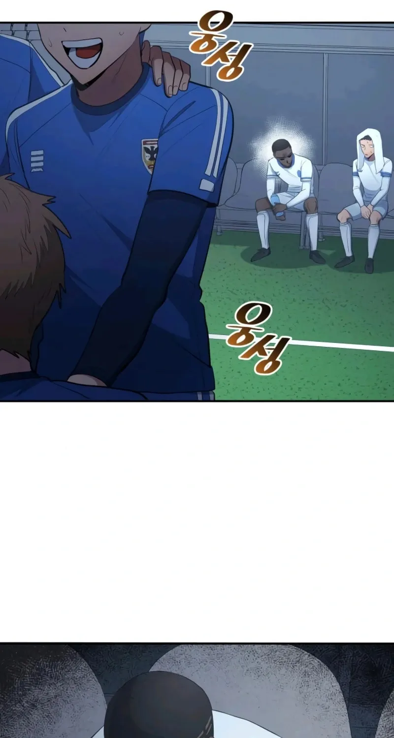 All Soccer Talents Are Mine Chapter 103 page 10 - 