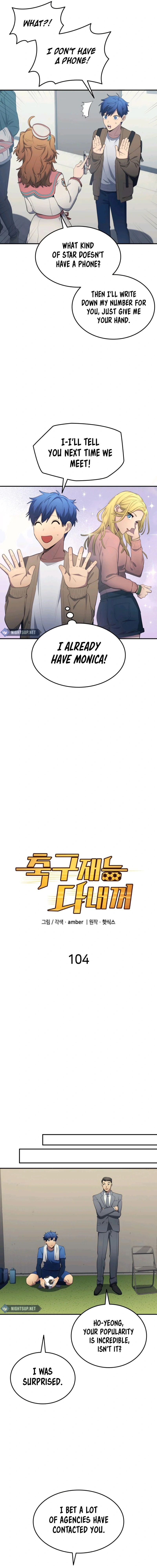 All Soccer Talents Are Mine Chapter 104 page 3 - 