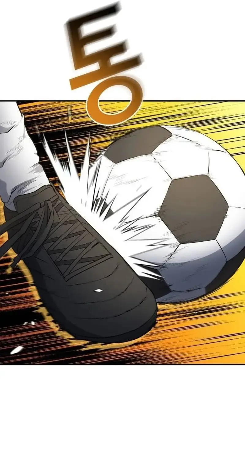All Soccer Talents Are Mine Chapter 79 page 15 - 