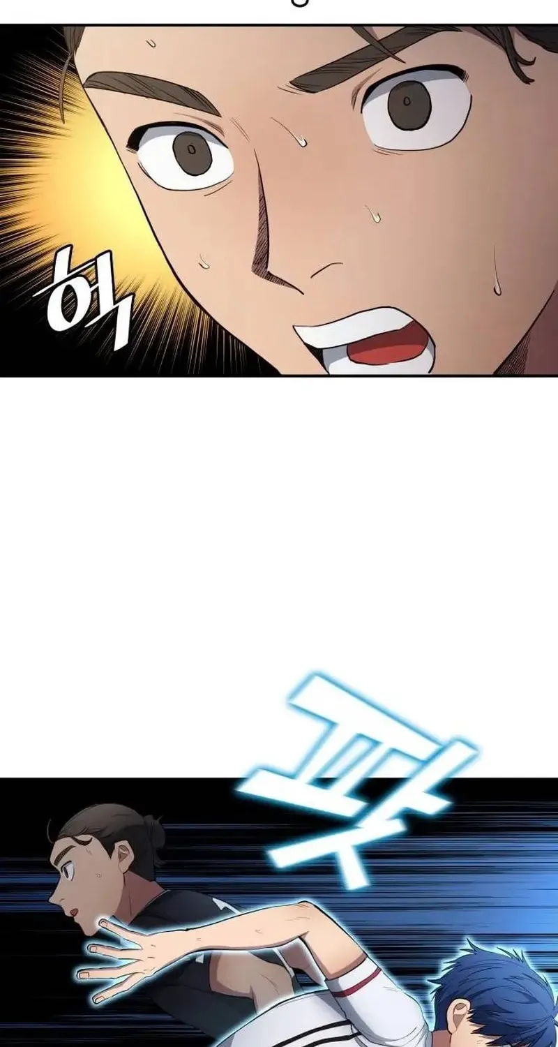 All Soccer Talents Are Mine Chapter 79 page 27 - 