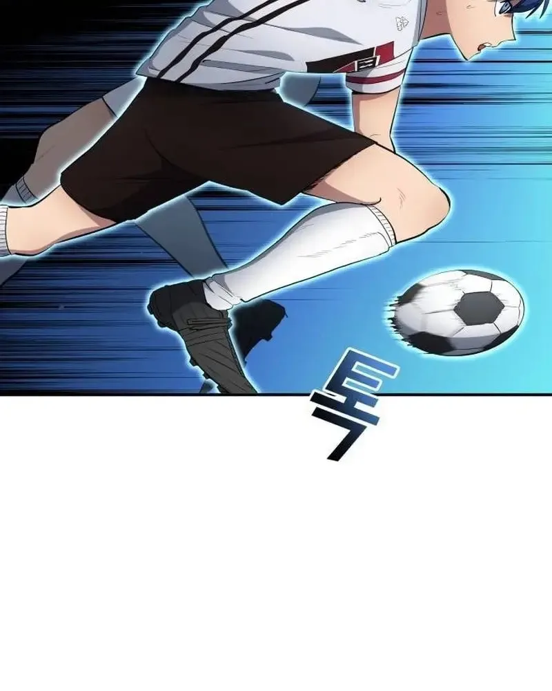 All Soccer Talents Are Mine Chapter 79 page 28 - 