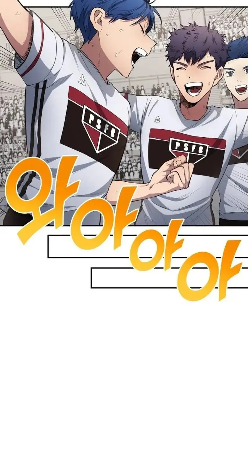 All Soccer Talents Are Mine Chapter 79 page 32 - 