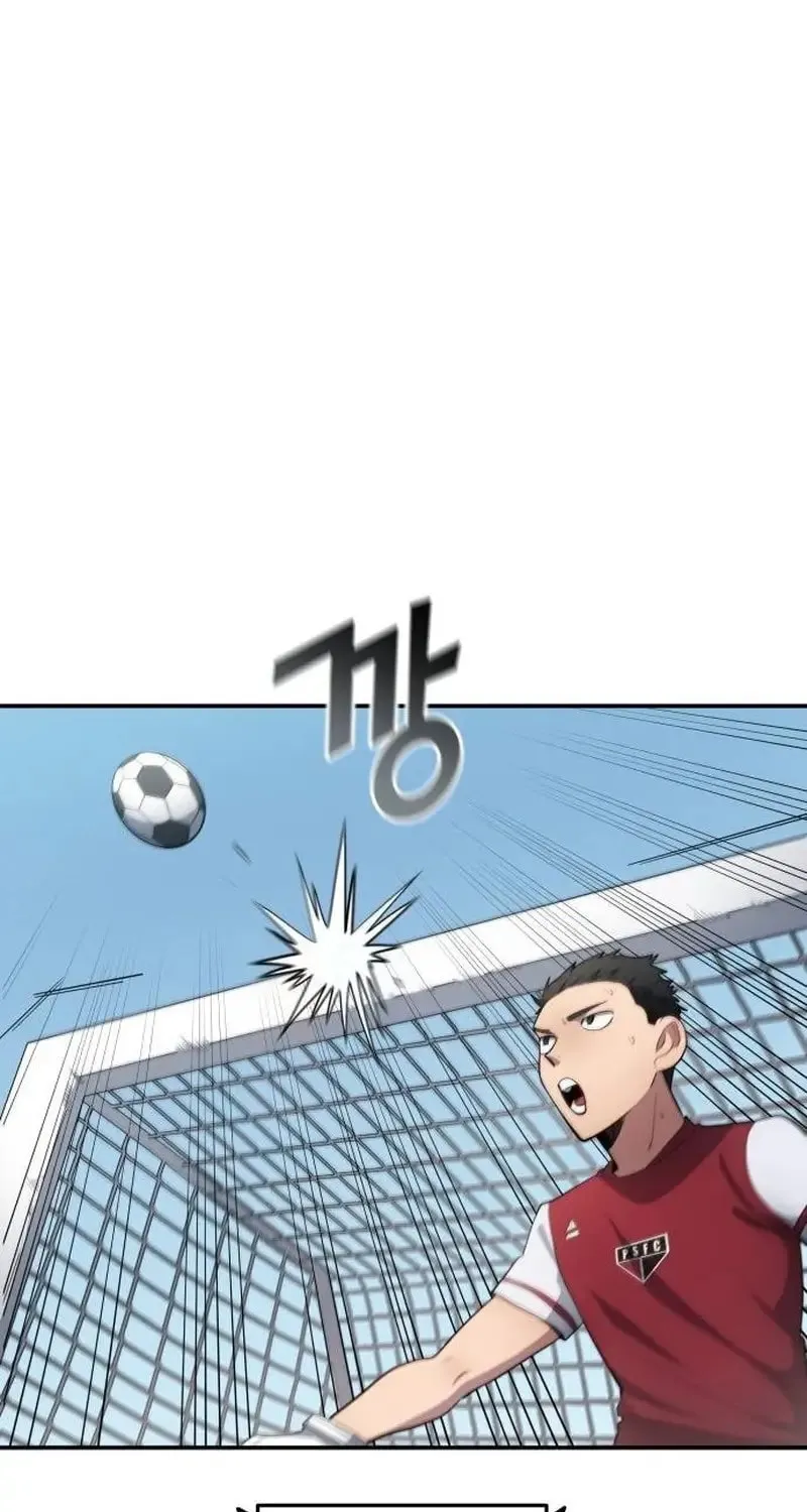 All Soccer Talents Are Mine Chapter 79 page 33 - 