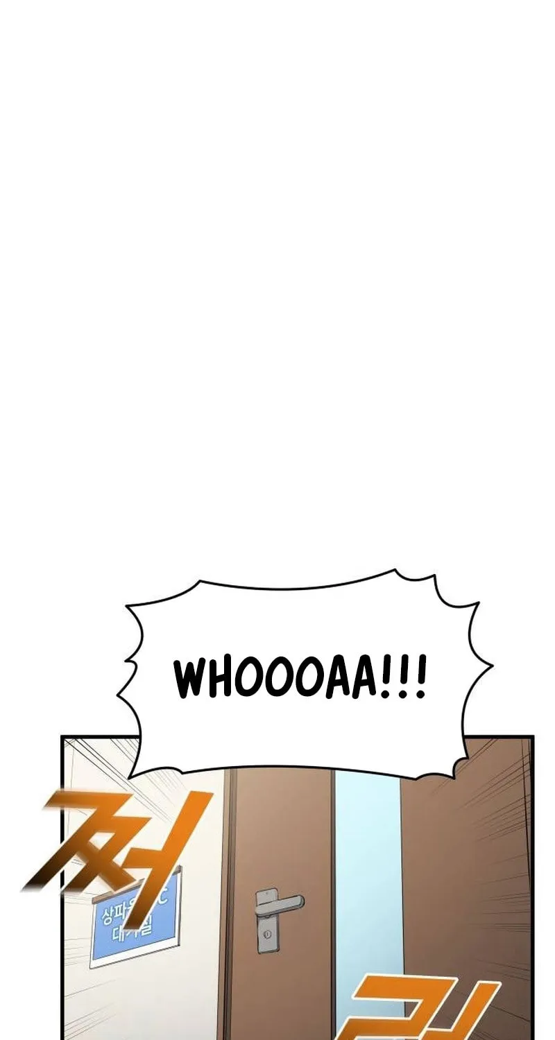 All Soccer Talents Are Mine Chapter 80 page 24 - 