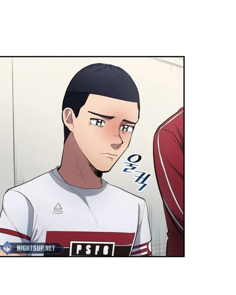 All Soccer Talents Are Mine Chapter 80 page 29 - 