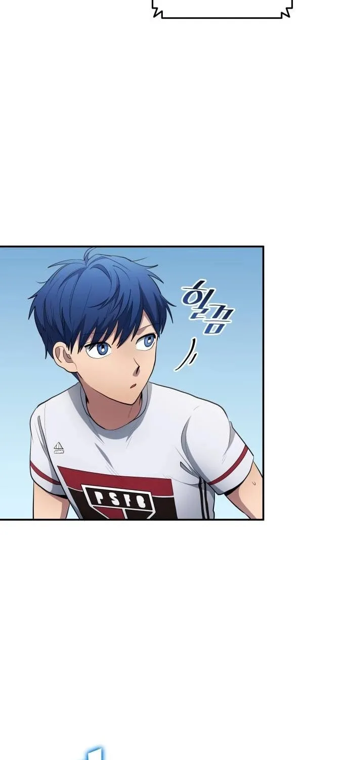 All Soccer Talents Are Mine Chapter 81 page 18 - 
