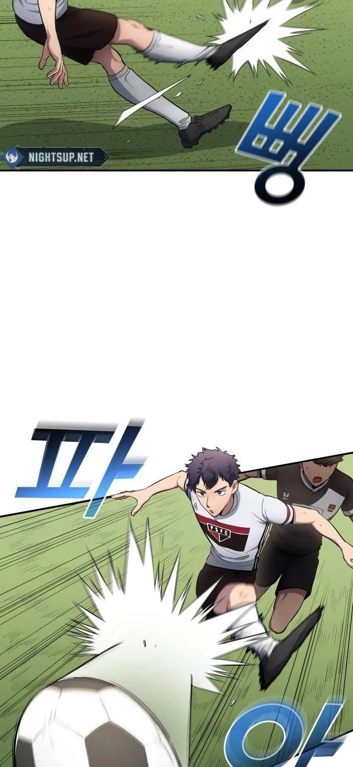 All Soccer Talents Are Mine Chapter 81 page 48 - 