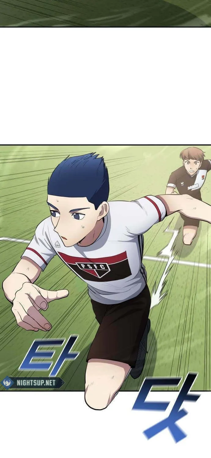 All Soccer Talents Are Mine Chapter 82 page 12 - 