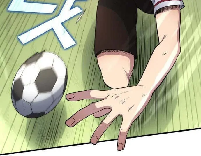 All Soccer Talents Are Mine Chapter 82 page 15 - 