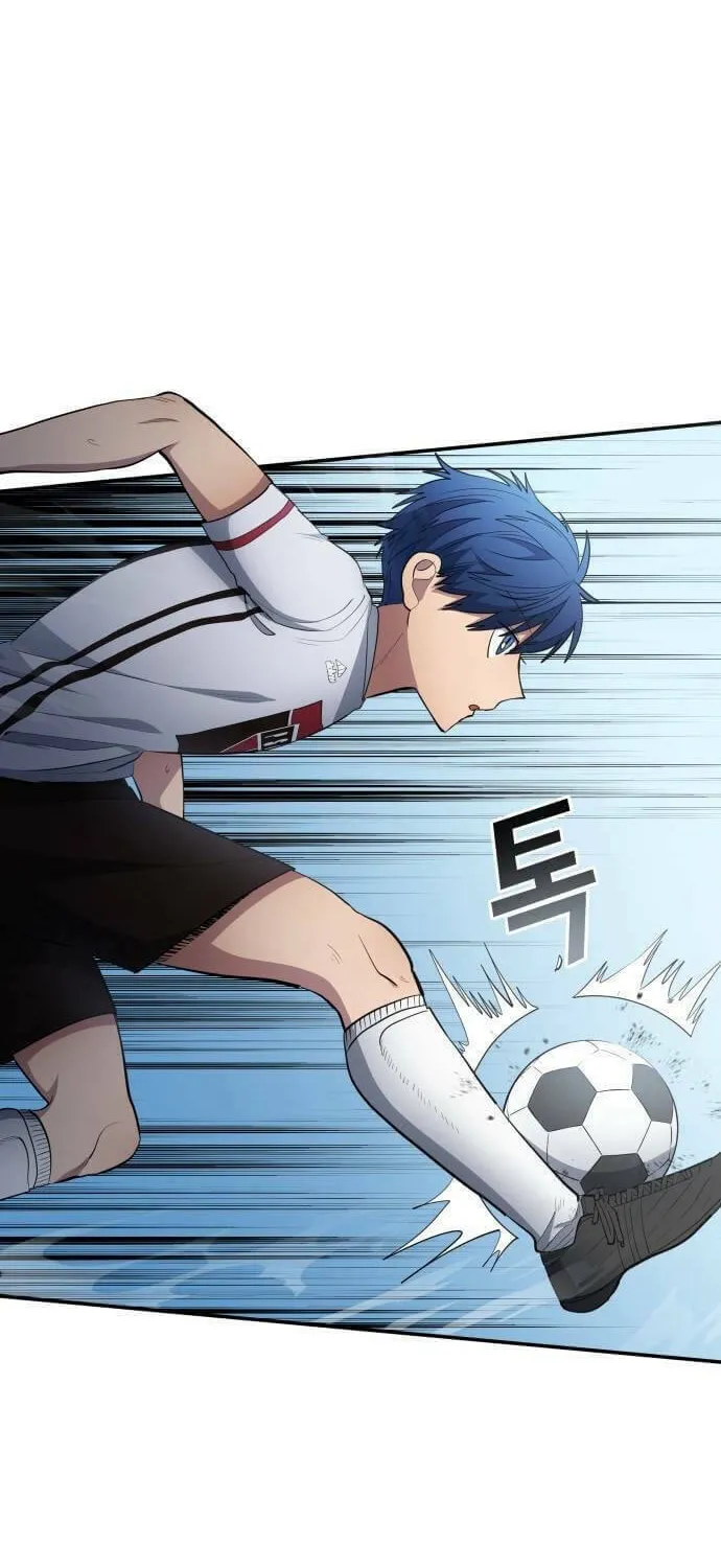 All Soccer Talents Are Mine Chapter 82 page 6 - 