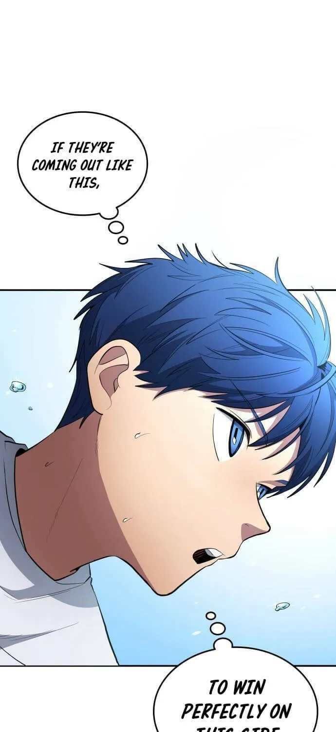 All Soccer Talents Are Mine Chapter 82 page 7 - 