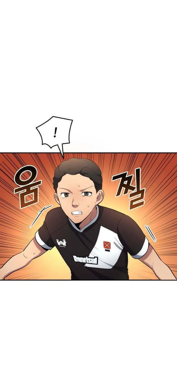 All Soccer Talents Are Mine Chapter 82 page 9 - 