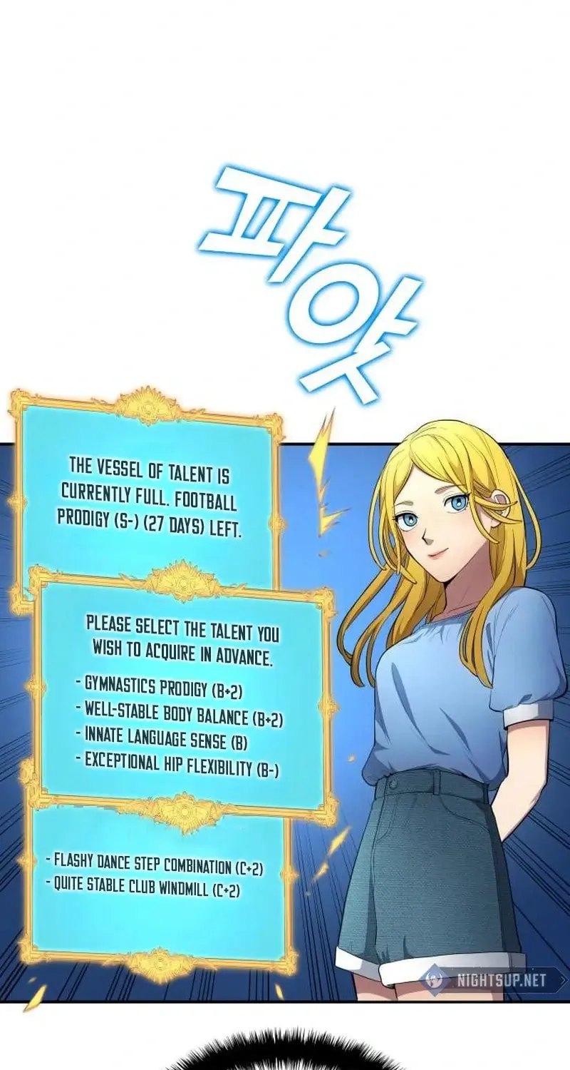All Soccer Talents Are Mine Chapter 83 page 20 - 