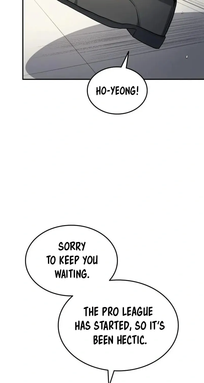 All Soccer Talents Are Mine Chapter 83 page 43 - 