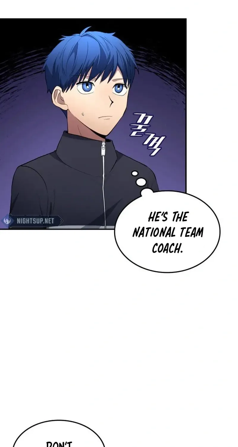 All Soccer Talents Are Mine Chapter 83 page 50 - 