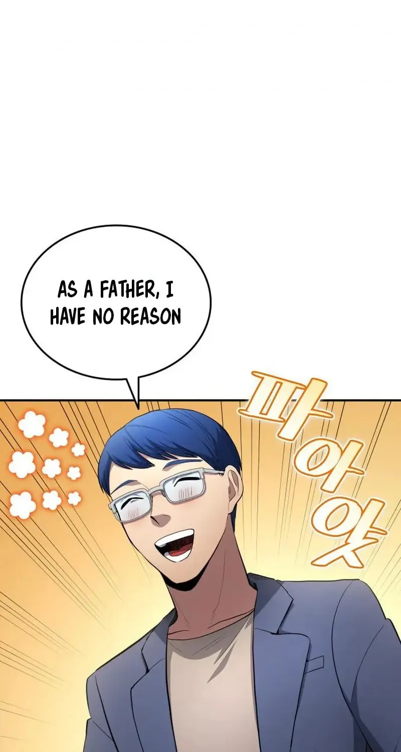 All Soccer Talents Are Mine Chapter 83 page 66 - 