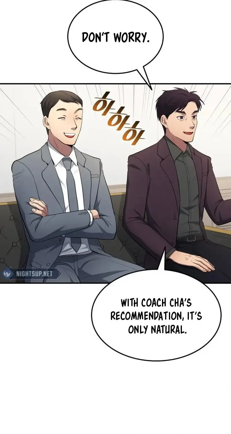 All Soccer Talents Are Mine Chapter 83 page 70 - 