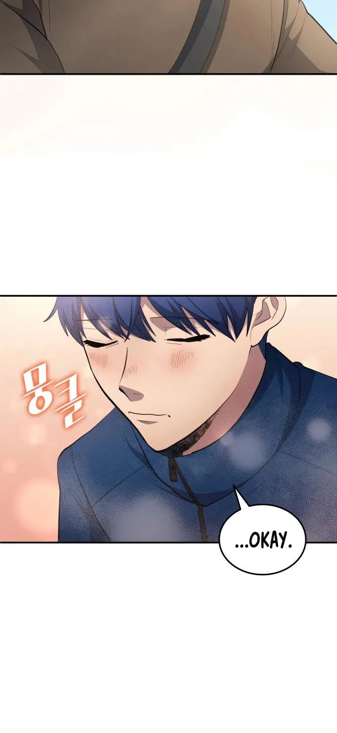 All Soccer Talents Are Mine Chapter 84 page 17 - 