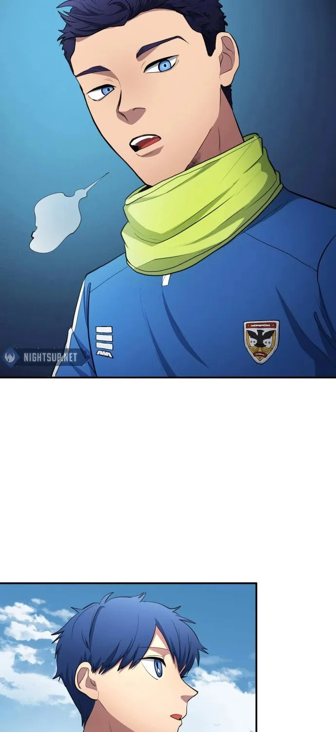 All Soccer Talents Are Mine Chapter 84 page 44 - 