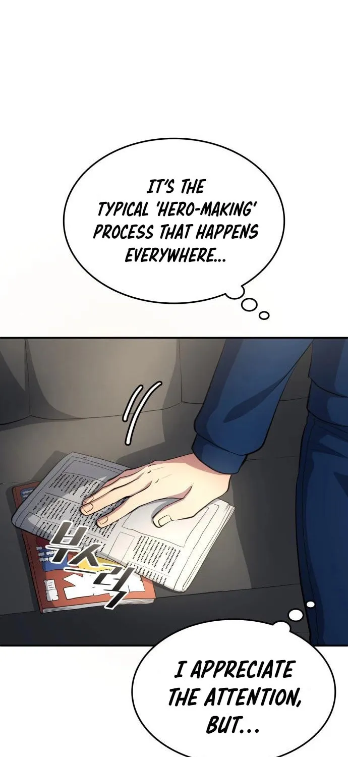 All Soccer Talents Are Mine Chapter 84 page 7 - 