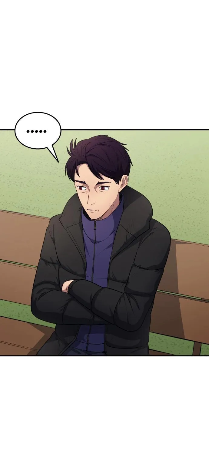 All Soccer Talents Are Mine Chapter 85 page 12 - 