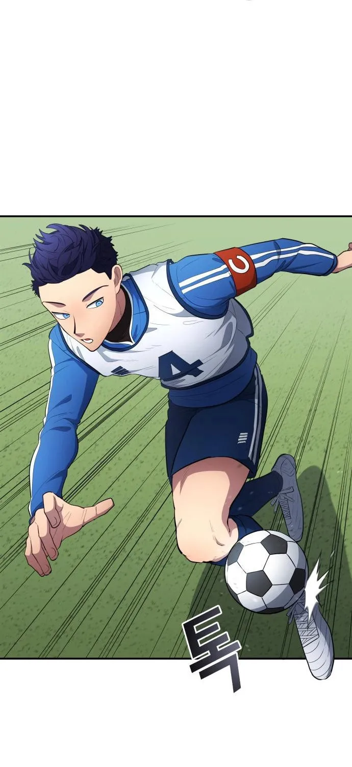 All Soccer Talents Are Mine Chapter 85 page 17 - 